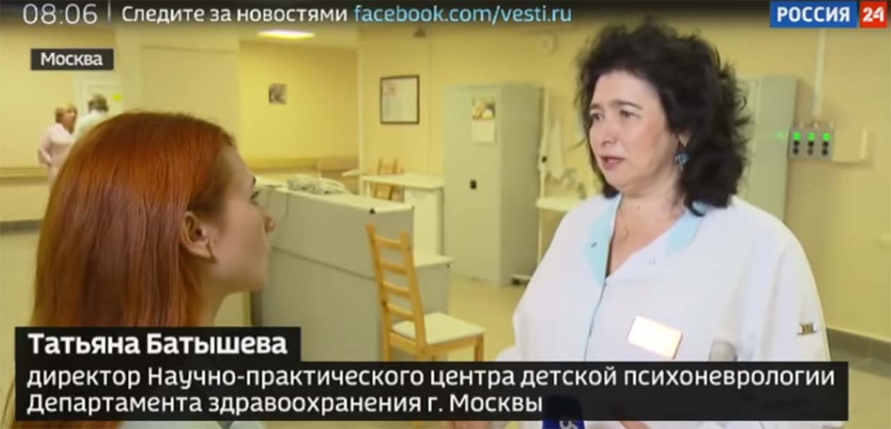  24 мая на канале Россия-24 вышел сюжет о нашем центре 