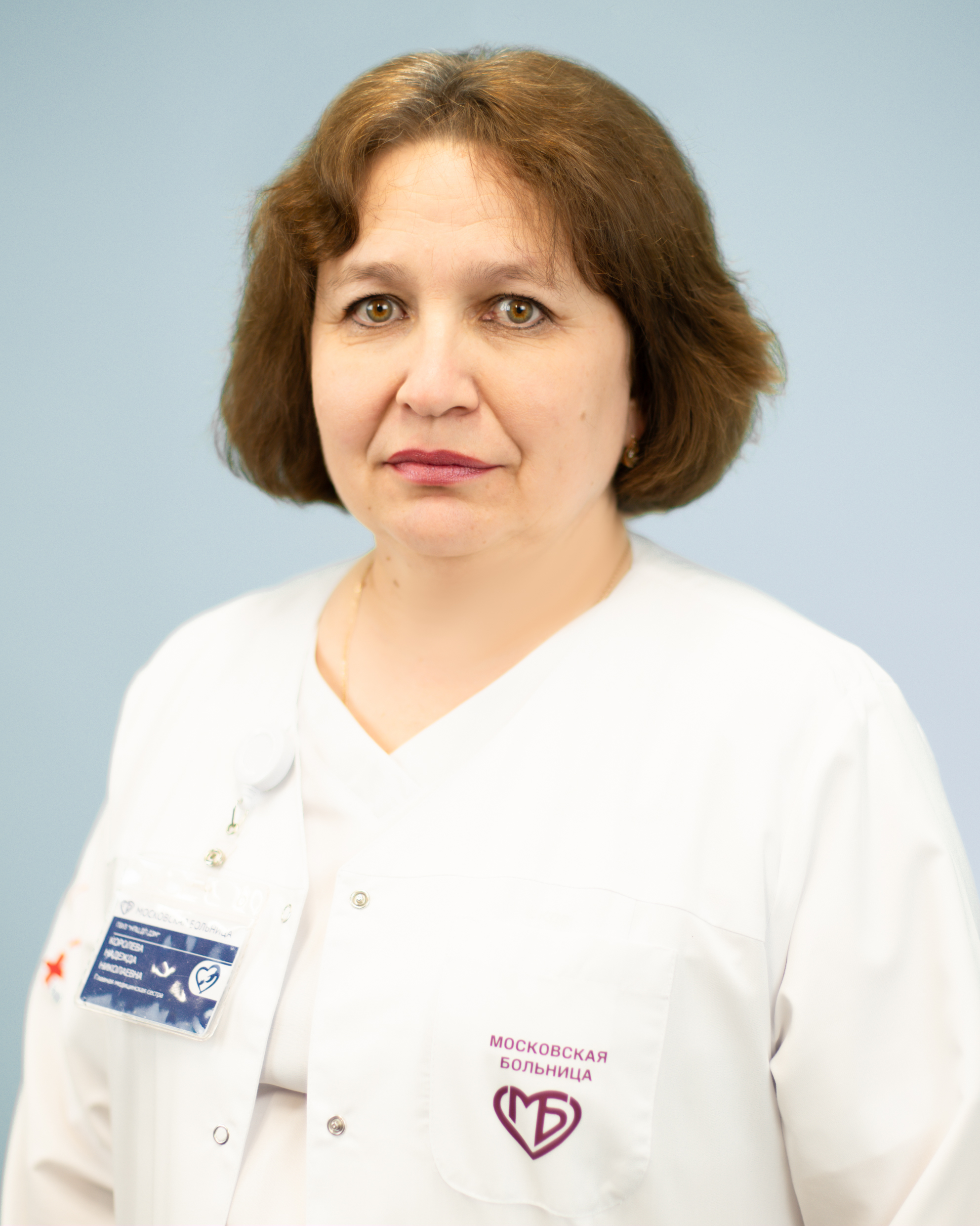 Главная медсестра