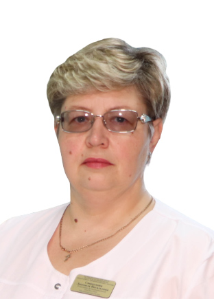 Сверкунова Людмила Витальевна
