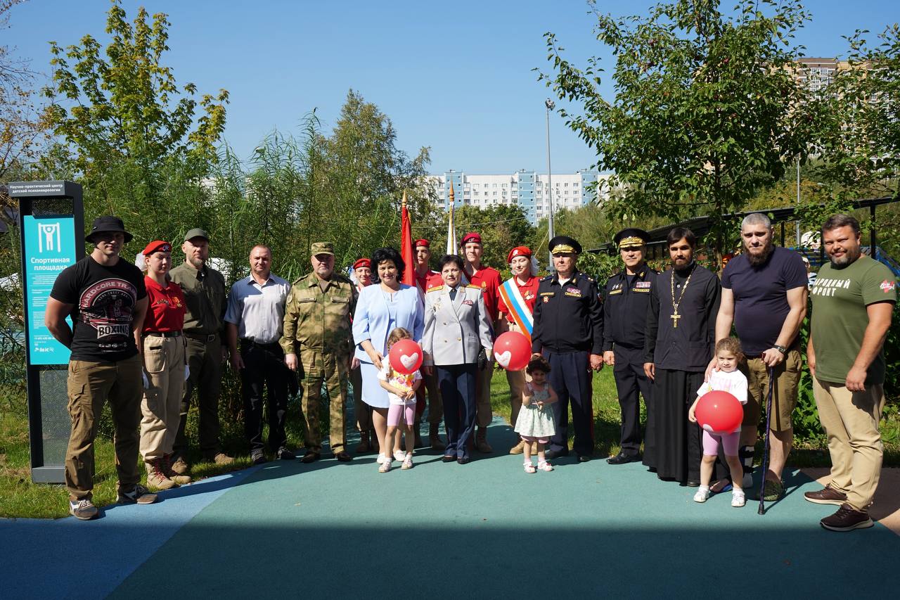 В нашем Центре прошёл большой праздник, посвященный чествованию наших Героев и ветеранов СВО — Зарница «Я с тобой!»