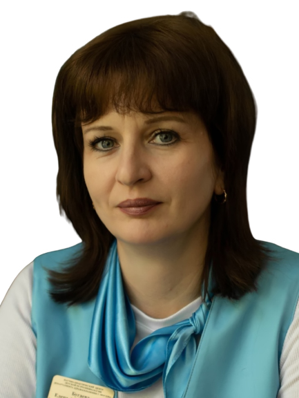 Бугаева Елена Александровна