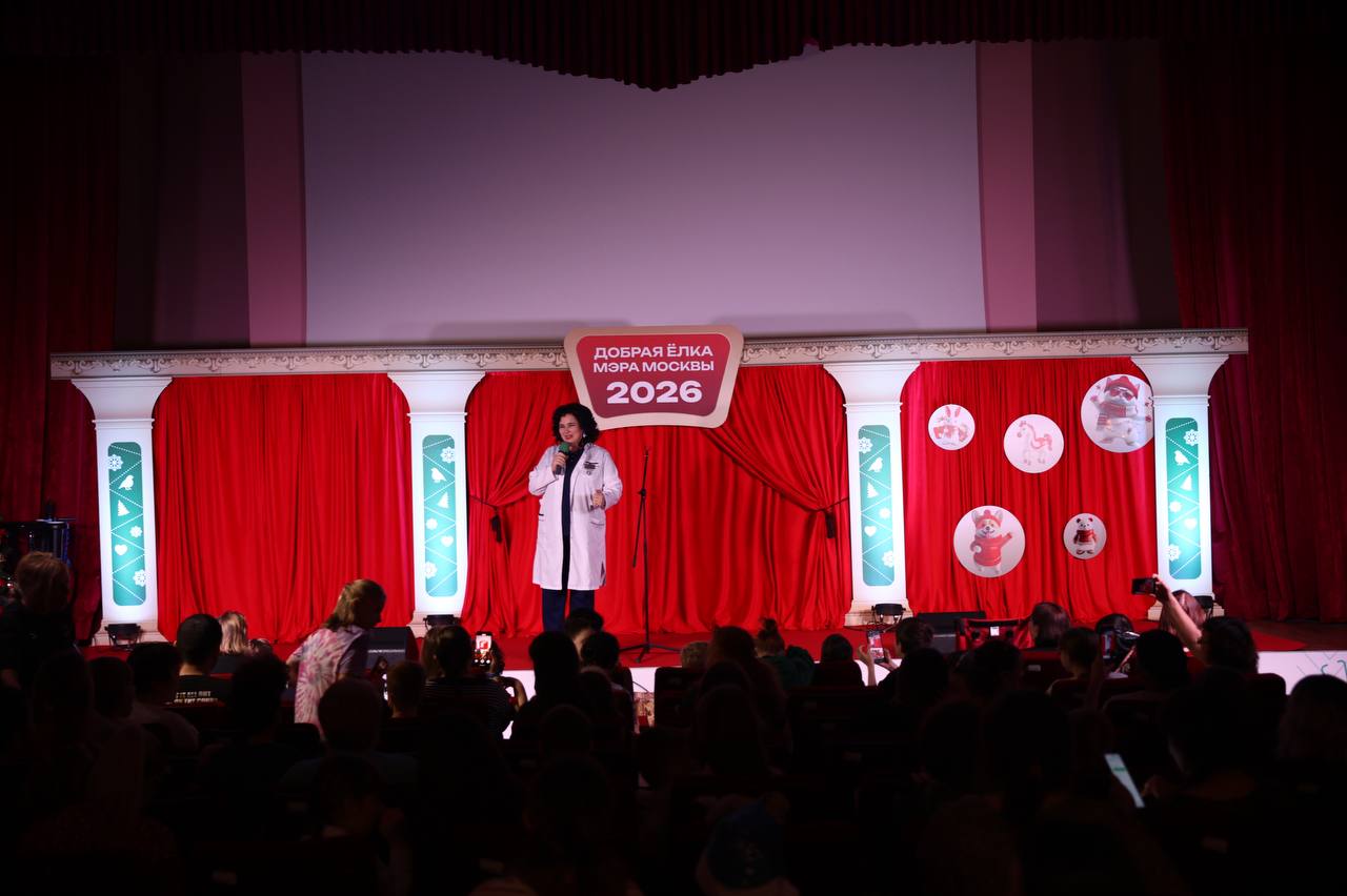 Новогодняя сказка в НПЦ ДП ДЗМ: в нашем Центре прошла «Добрая ёлка Мэра Москвы»