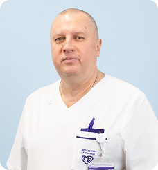 Бриль Андрей Геннадьевич