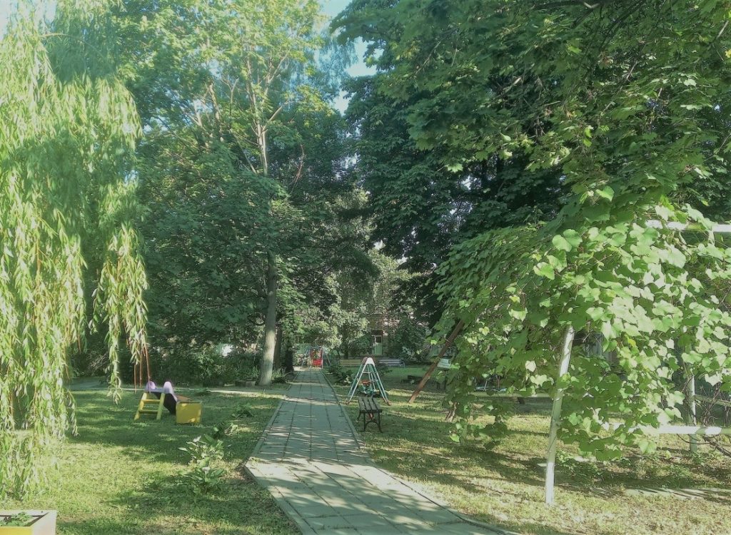 11 психоневрологическое отделение