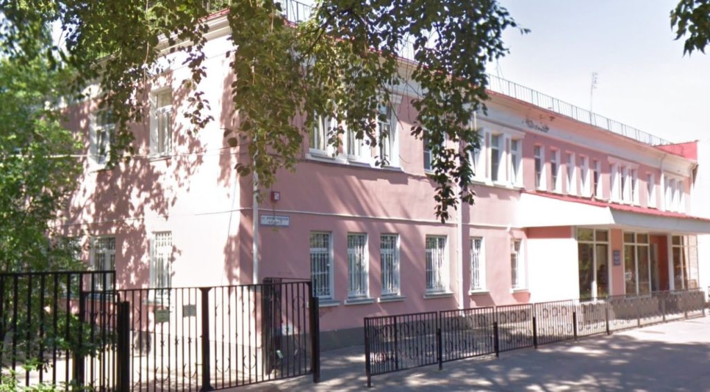 11 психоневрологическое отделение