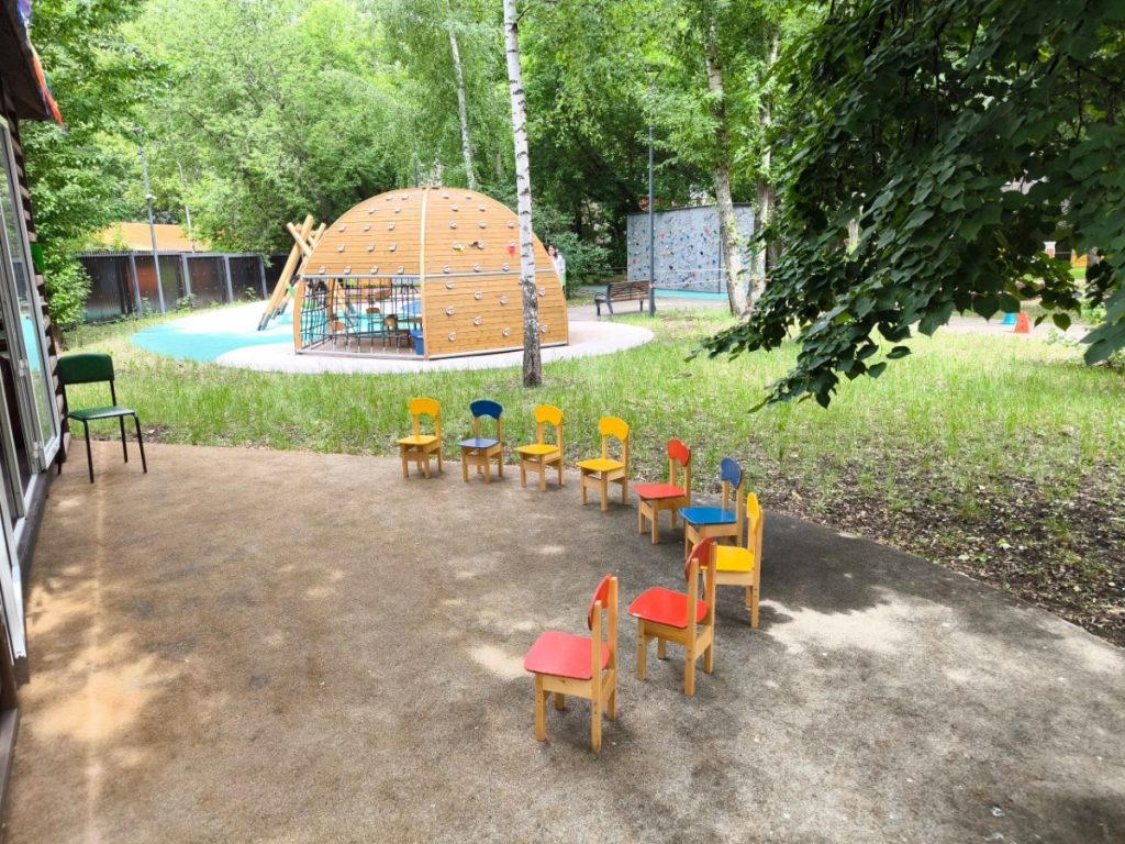 Дневной стационар № 4