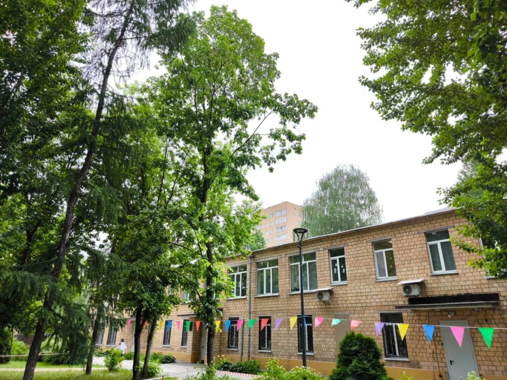 Дневной стационар № 4