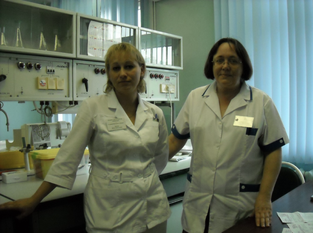 Клинико-диагностическая лаборатория