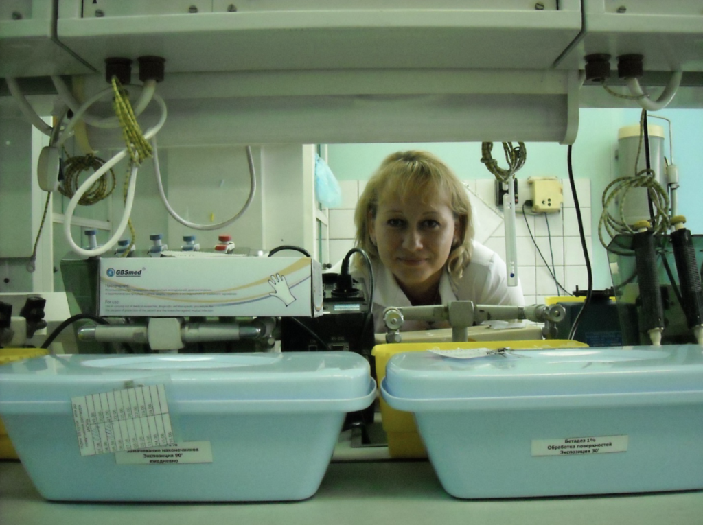 Клинико-диагностическая лаборатория