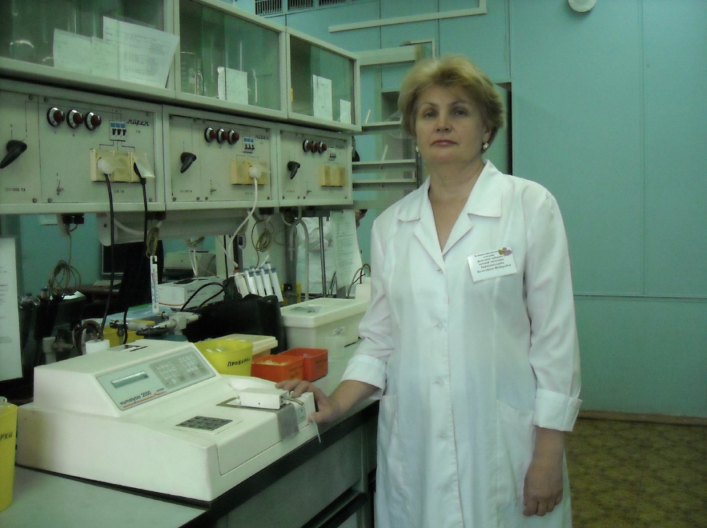 Клинико-диагностическая лаборатория