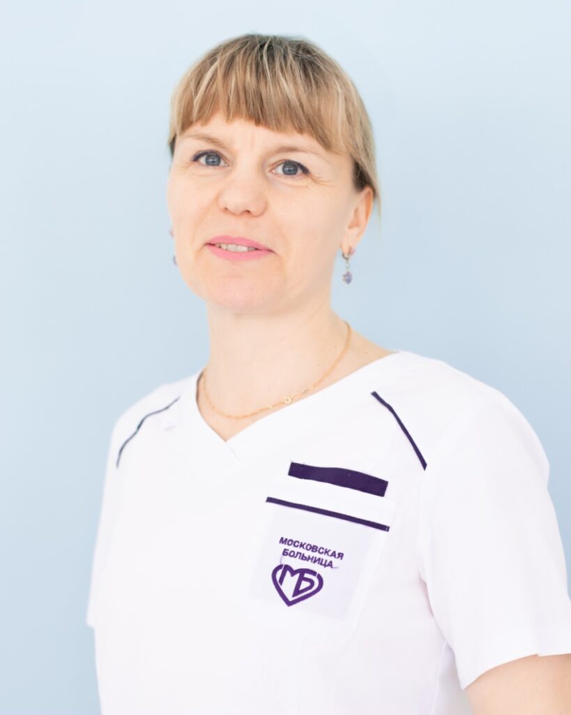 Бакиева Гульнара Геннадиевна