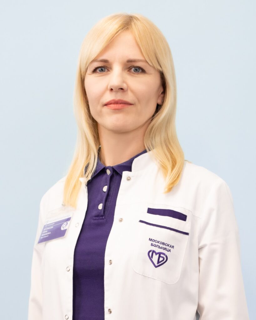 Богоманова Елена Витальевна