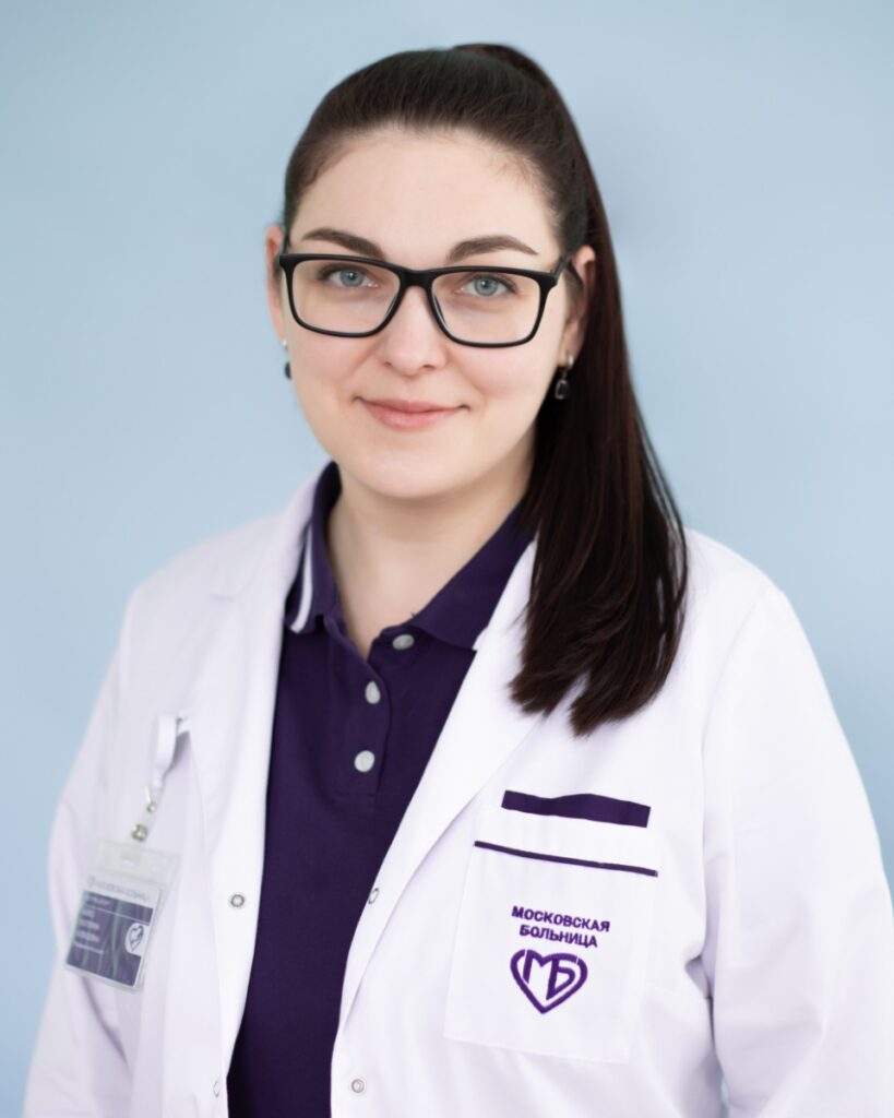 Бойко Екатерина Алексеевна