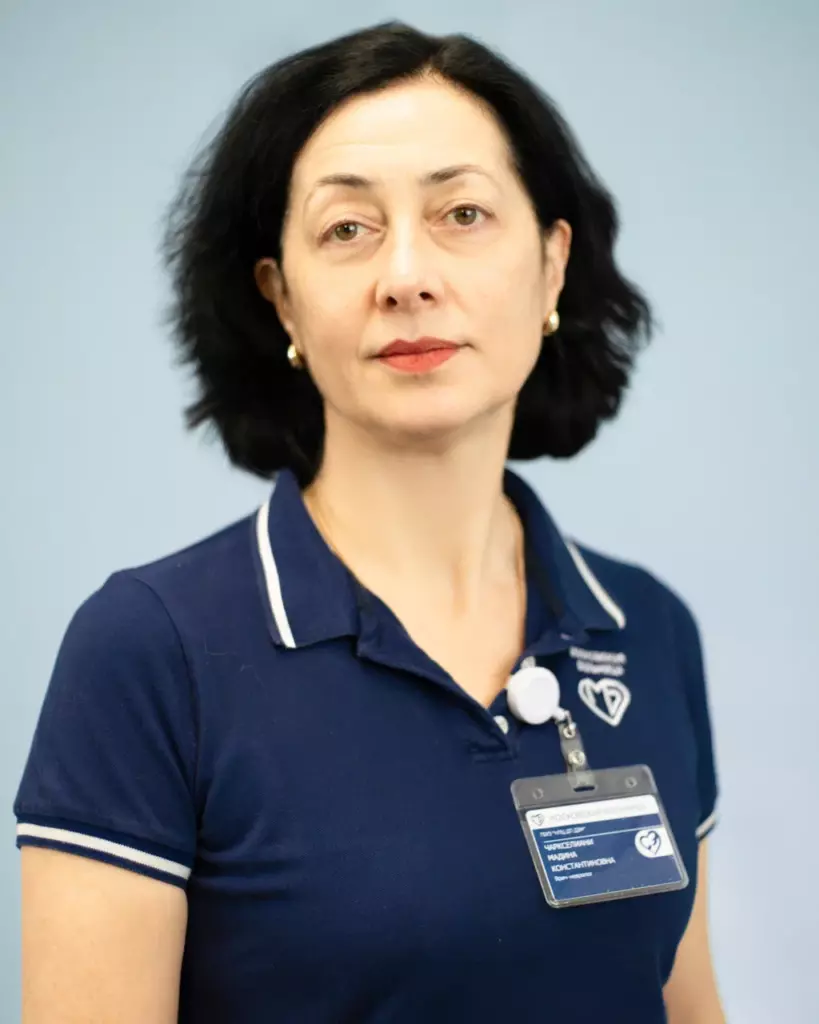 Чаркселиани Мадина Константиновна