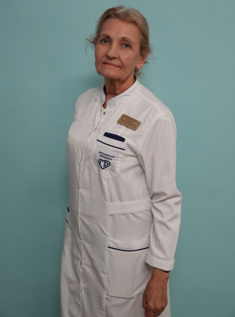 Дегтярева Наталья Николаевна