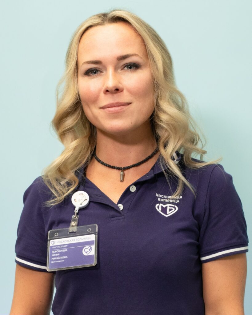 Дороничева Мария Михайловна