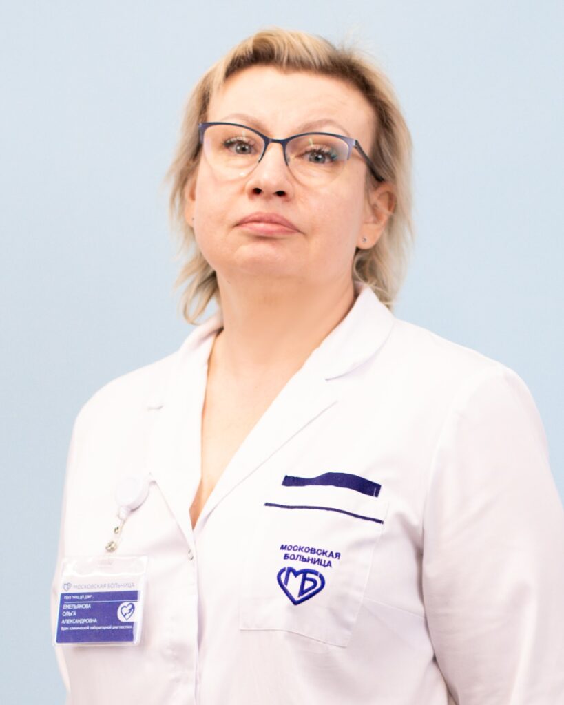 Емельянова Ольга Александровна