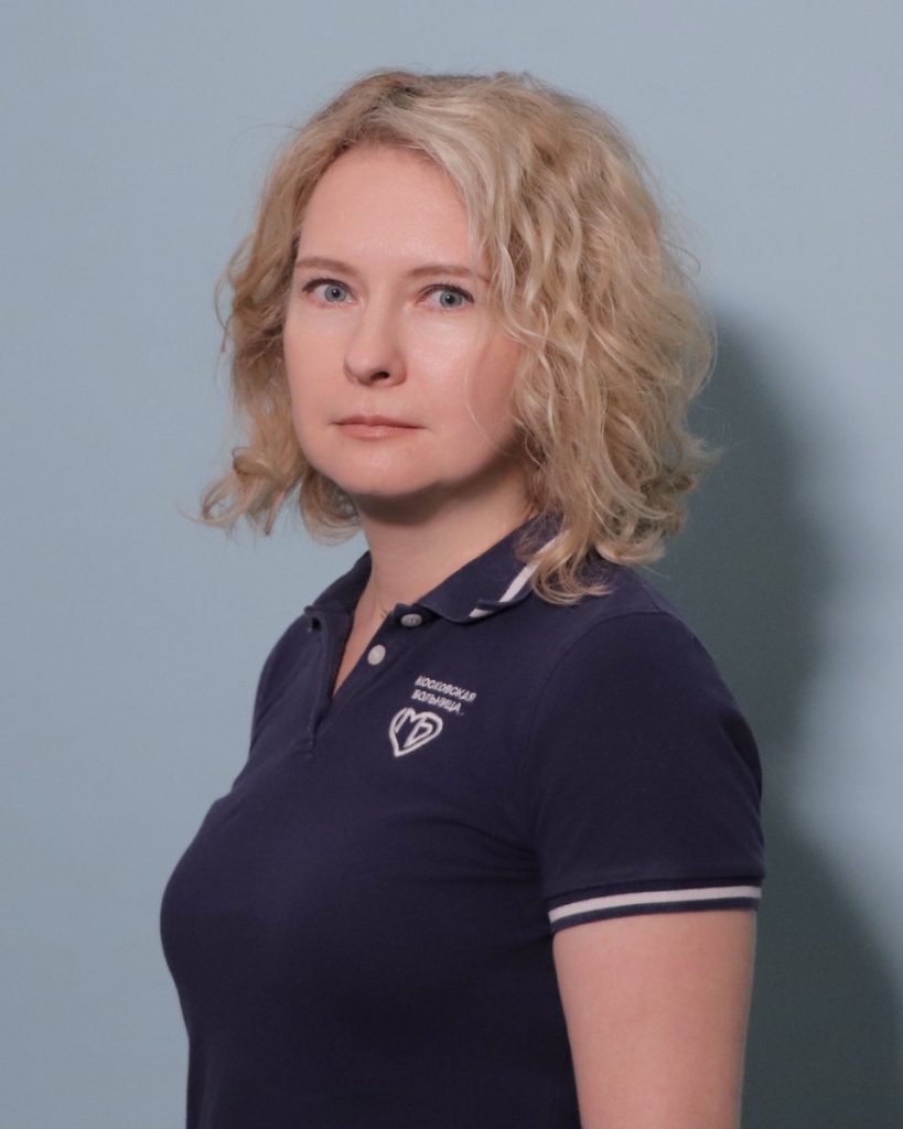 Гиленкова Светлана Валерьевна