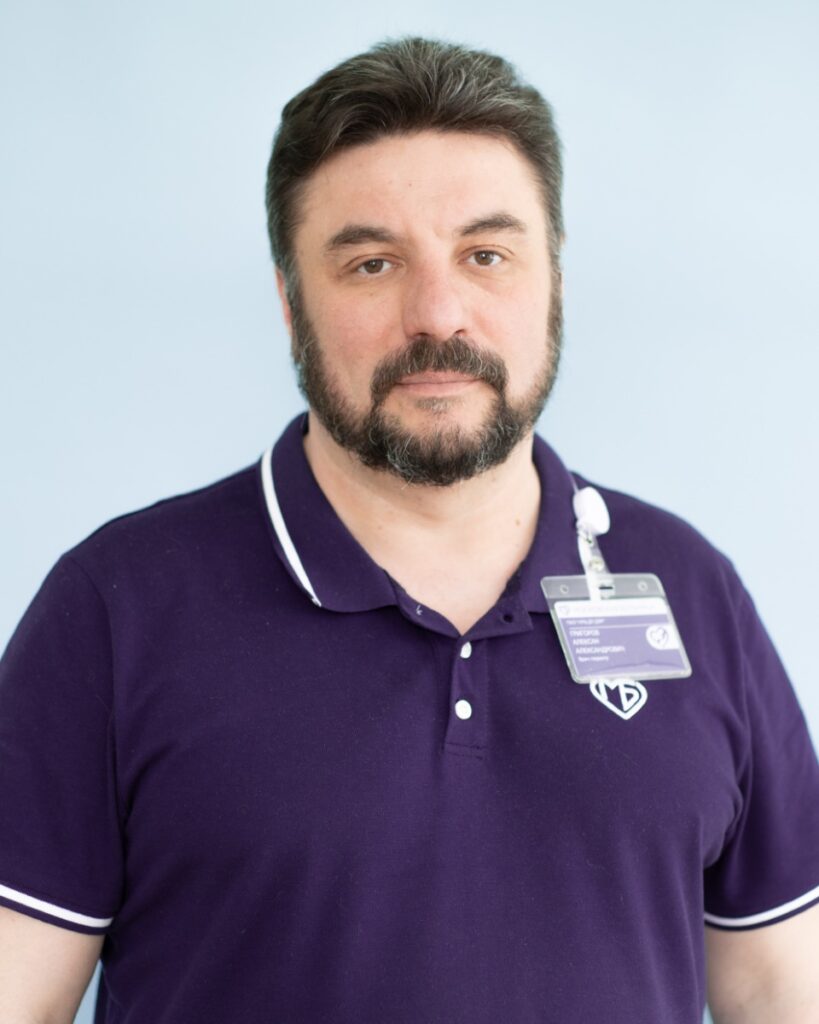 Григоров Алексан Александрович