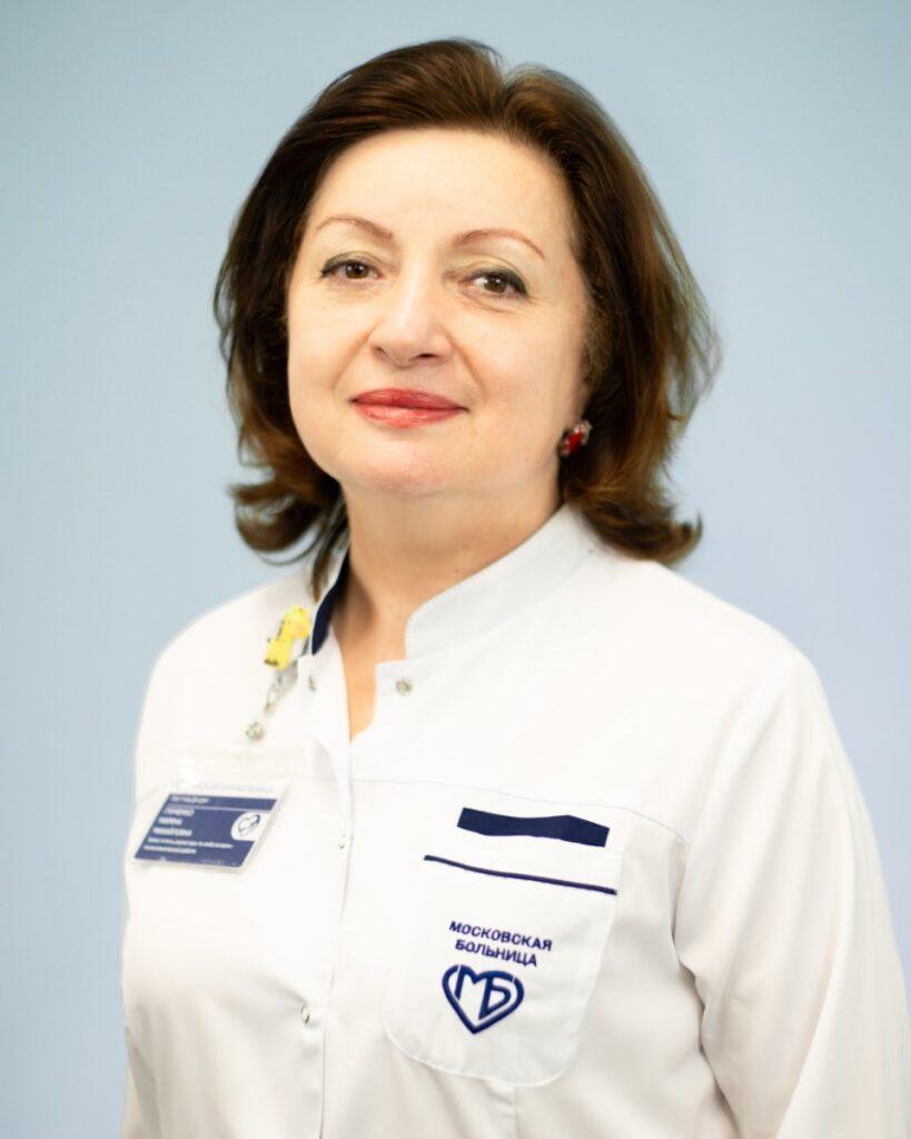 Гунченко Марина Михайловна