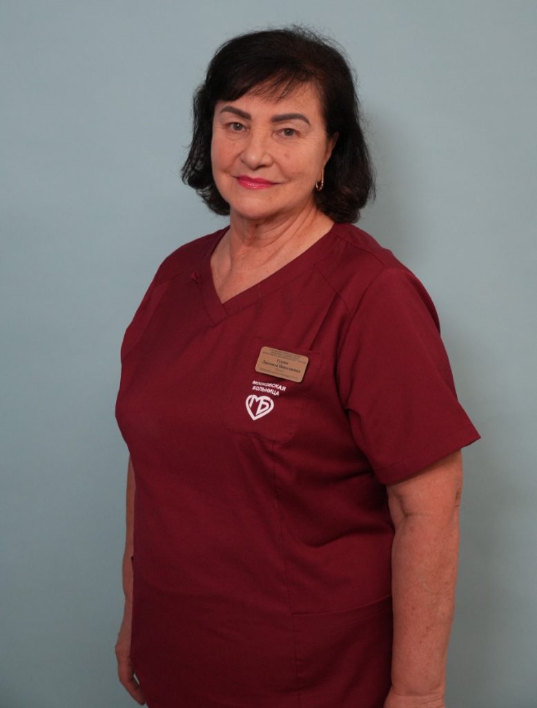 Гусева Людмила Николаевна