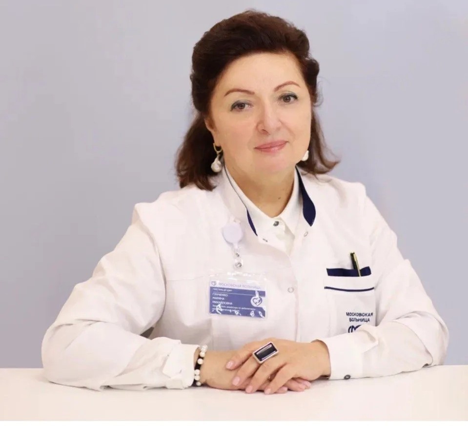 Гунченко Марина Михайловна