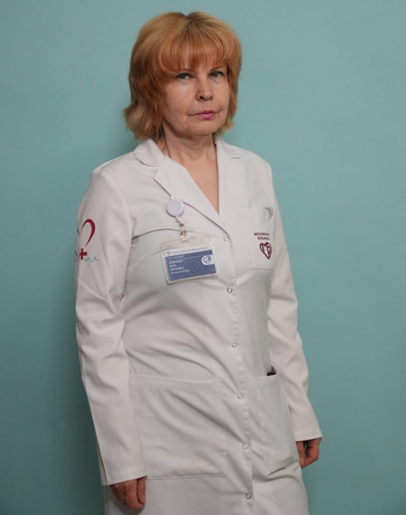 Кравченко Алла Сергеевна