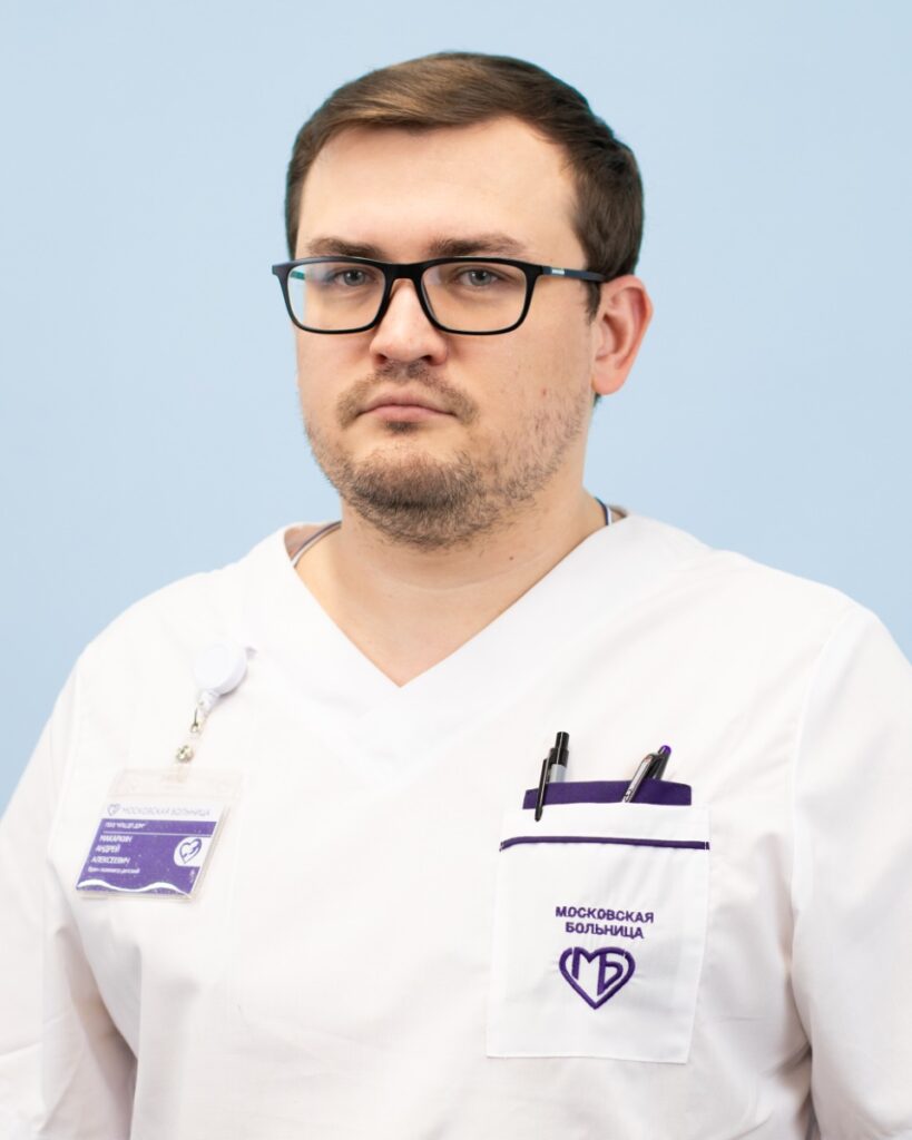 Макаркин Андрей Алексеевич