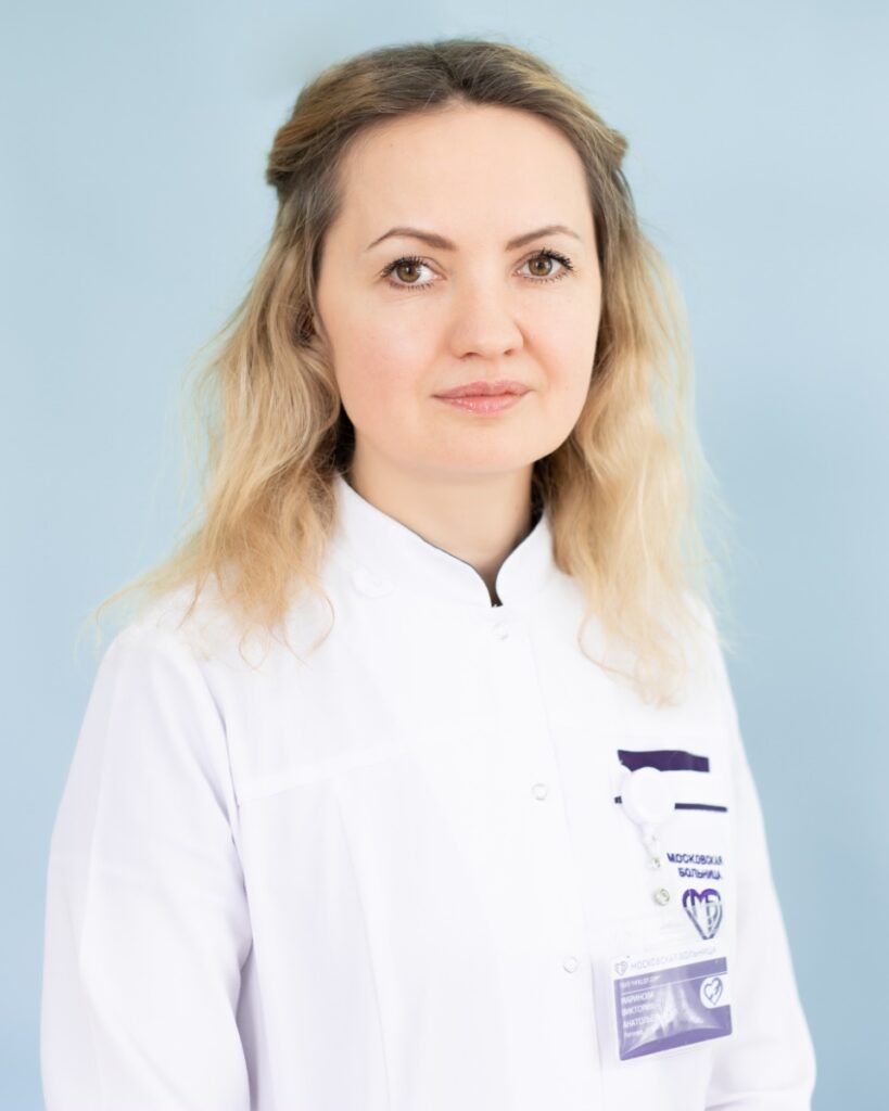 Маринова Виктория Анатольевна