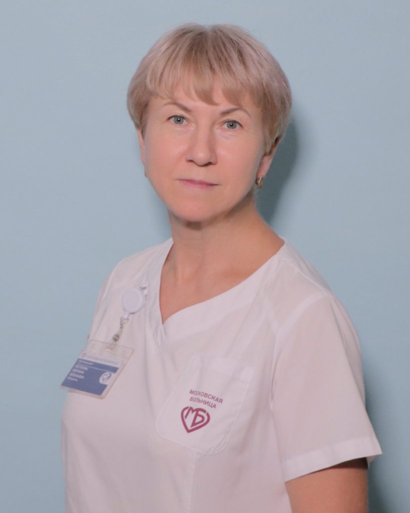 Нестерова Светлана Витальевна