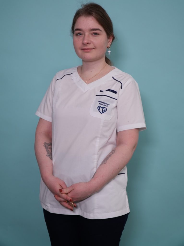 Шаля Кристина Евгеньевна