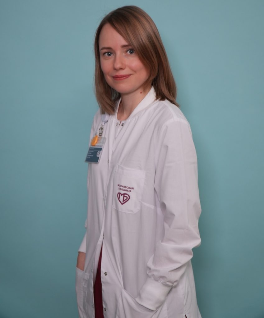 Шталенкова Наталья Владимировна