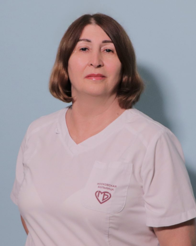 Зиганшина Танзиля Миргасимовна