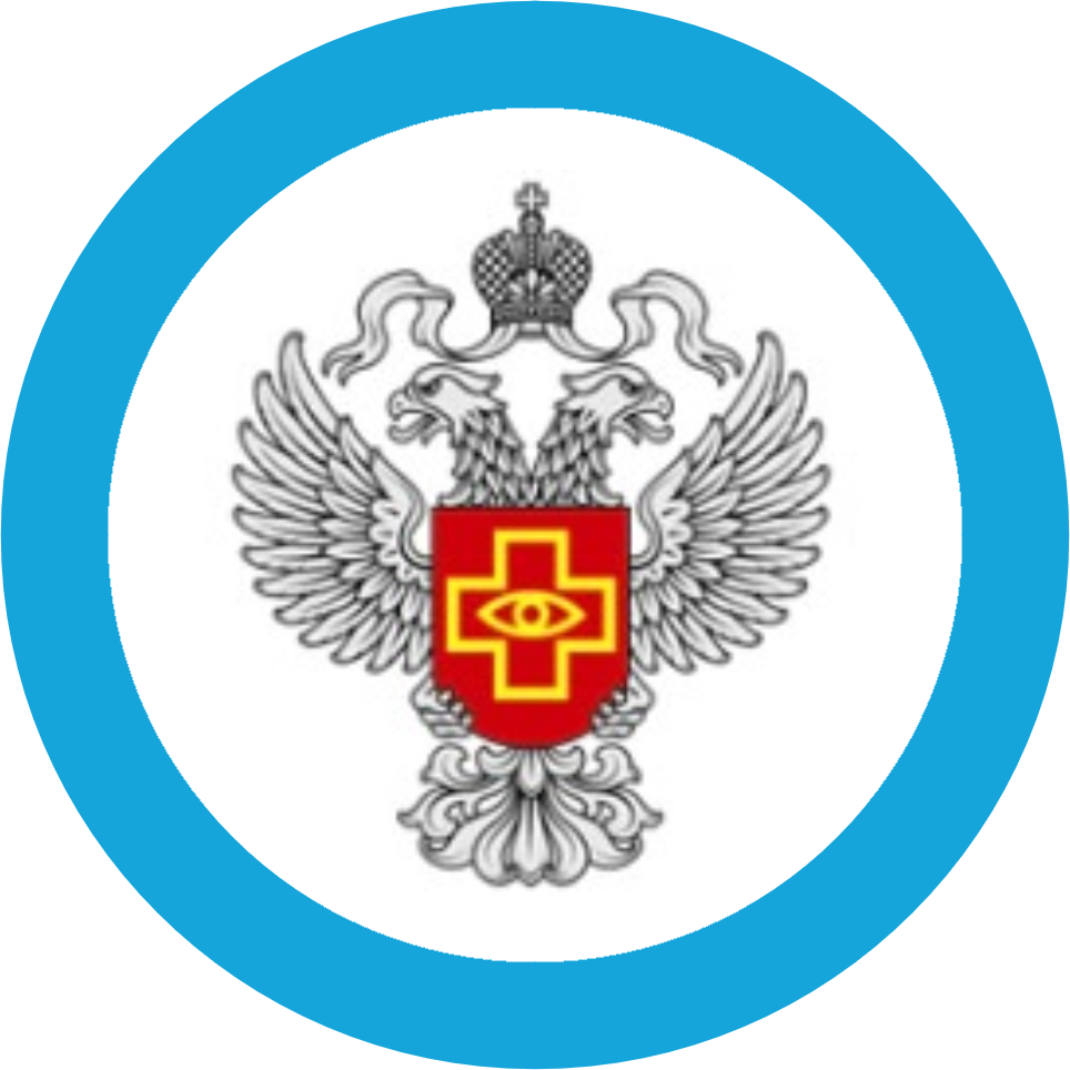 Федеральная служба по надзору в сфере здравоохранения