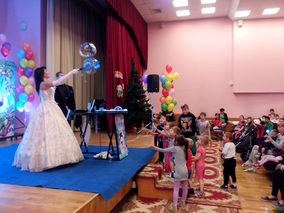 «Цирк приехал!»