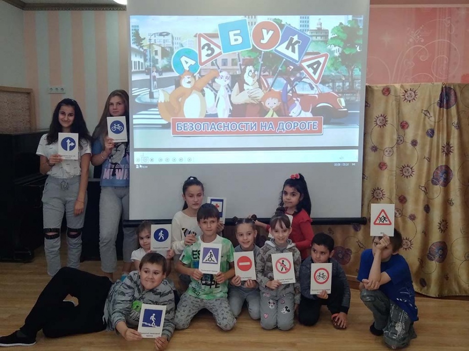 Правила дорожного движения –достойны уважения!