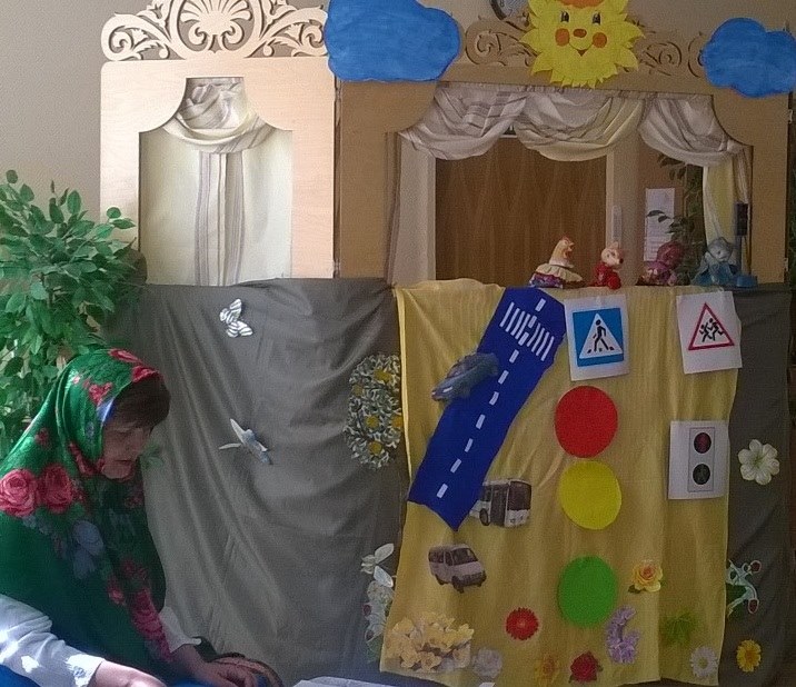 Международный день защиты детей в Отделении №9