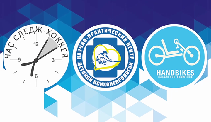 Проект «Идеальное движение»