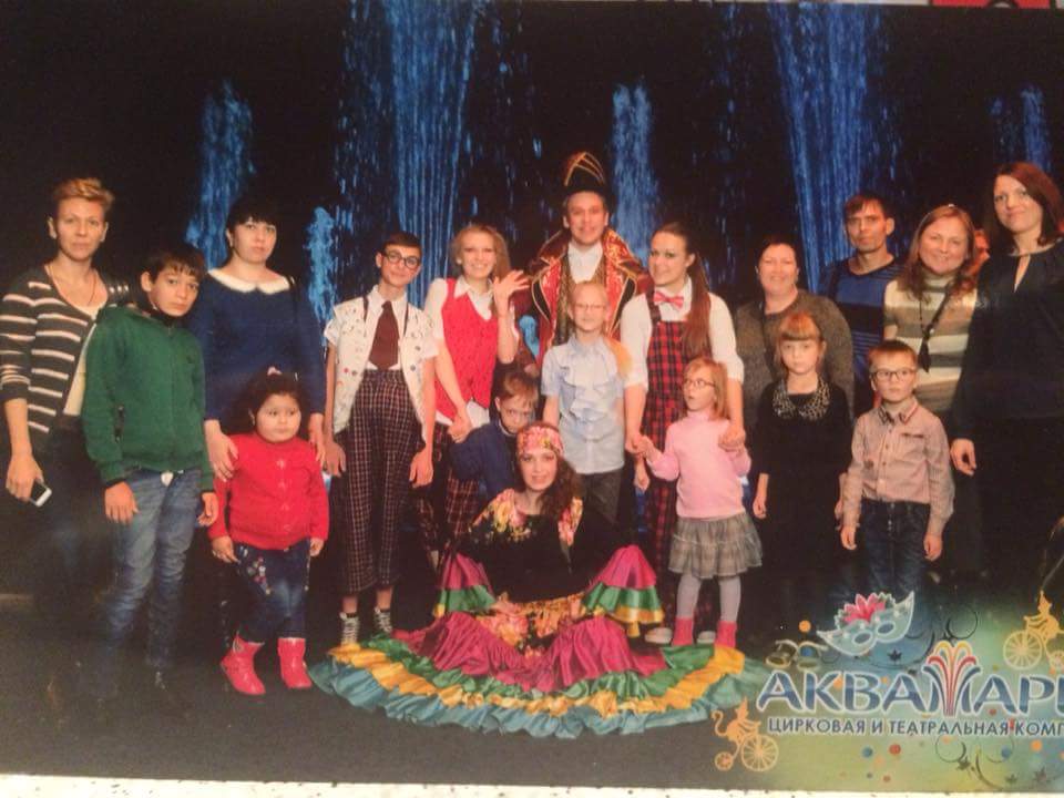 Мы снова встретились!