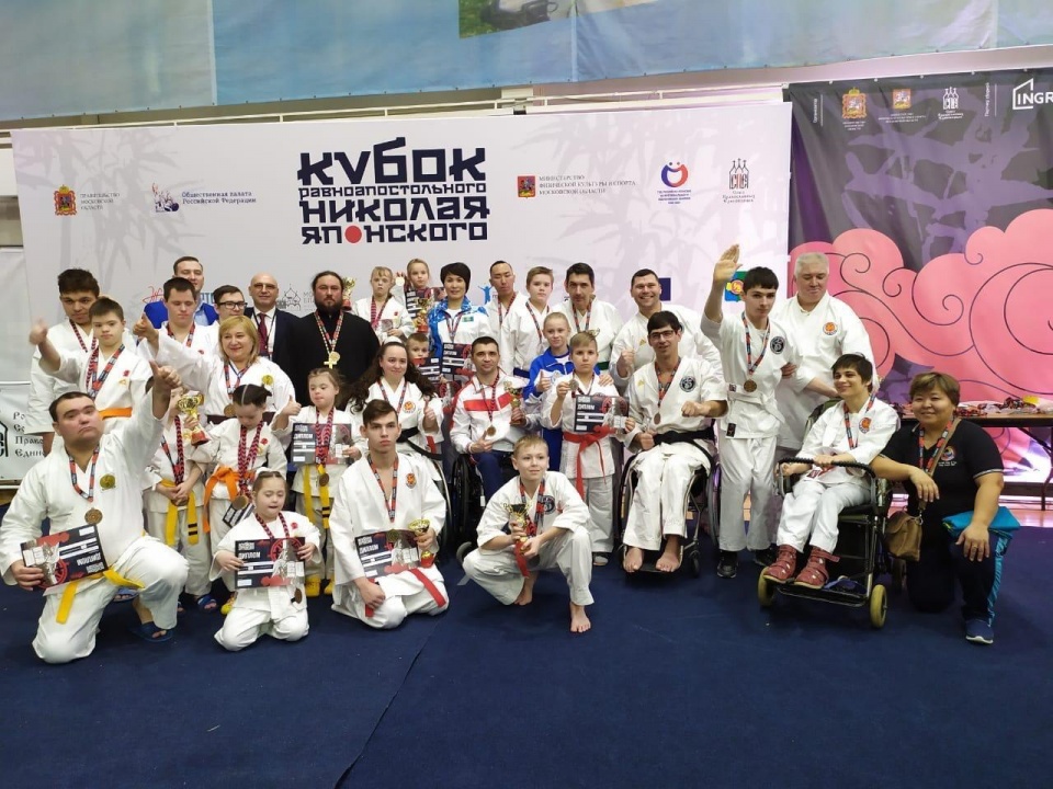 КУБОК РАВНОАПОСТОЛЬНОГО НИКОЛАЯ ЯПОНСКОГО