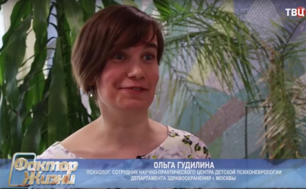 В передаче «Фактор жизни» вышел сюжет о нашем центре!