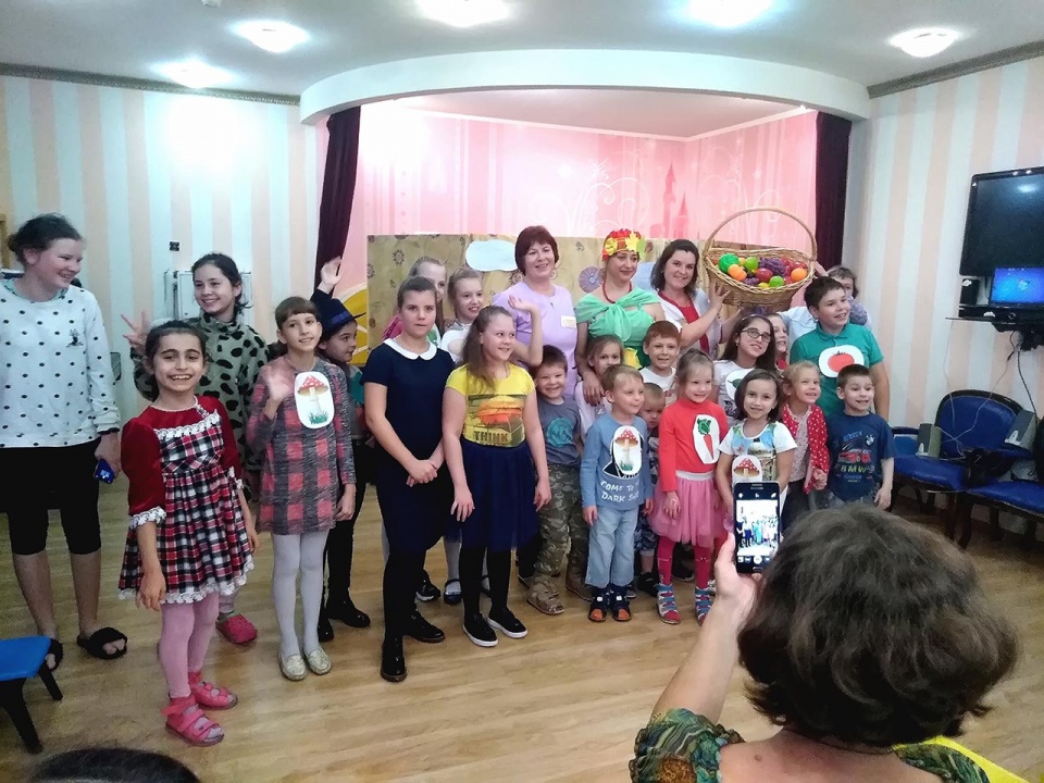 Праздник «Осенние дары» 2019