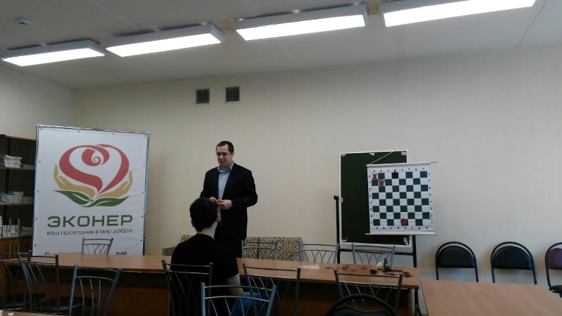 Мастер  класс по шахматам