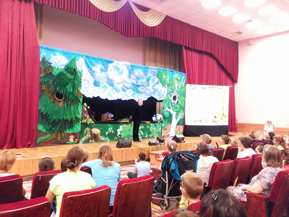 Спектакль «Вокруг света»