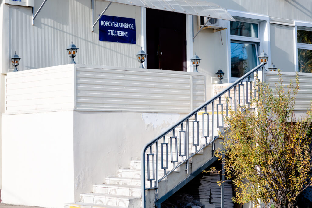 Консультативные услуги