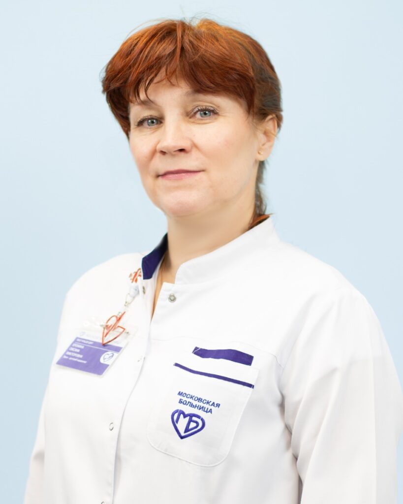 Ерохина Оксана Викторовна