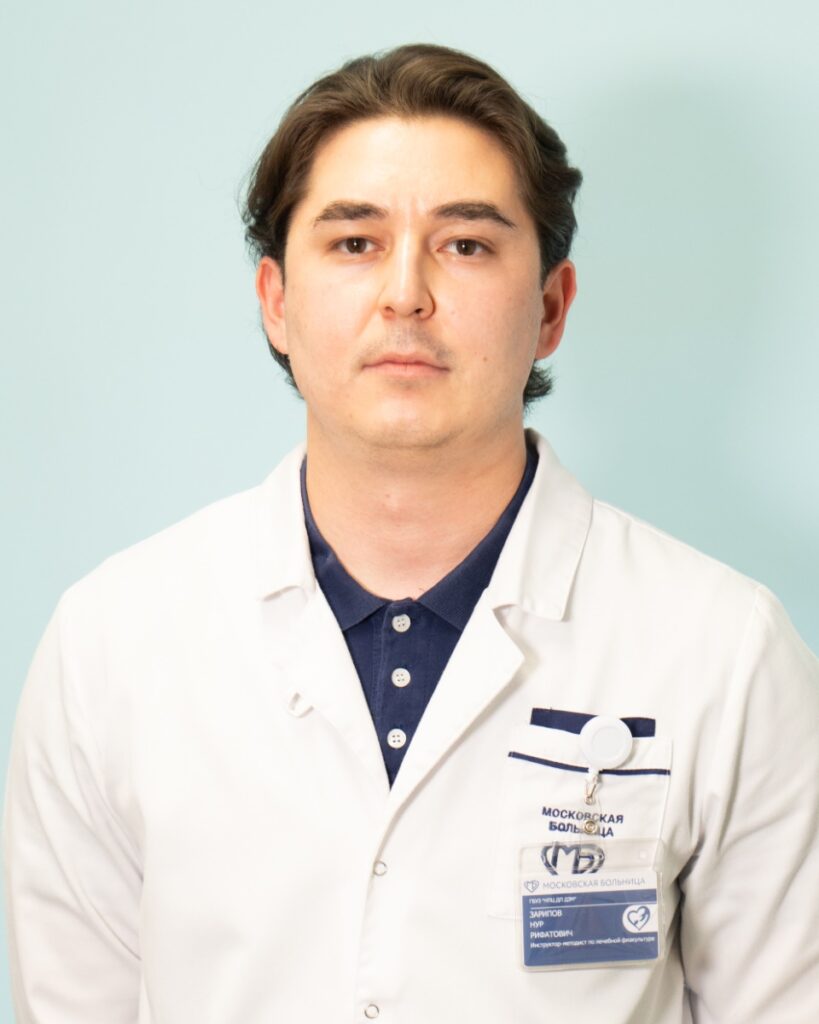 Зарипов Нур Рифотович