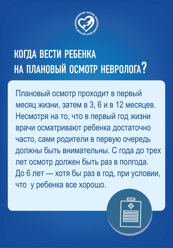 17 сентября — Всемирный день безопасности пациентов!