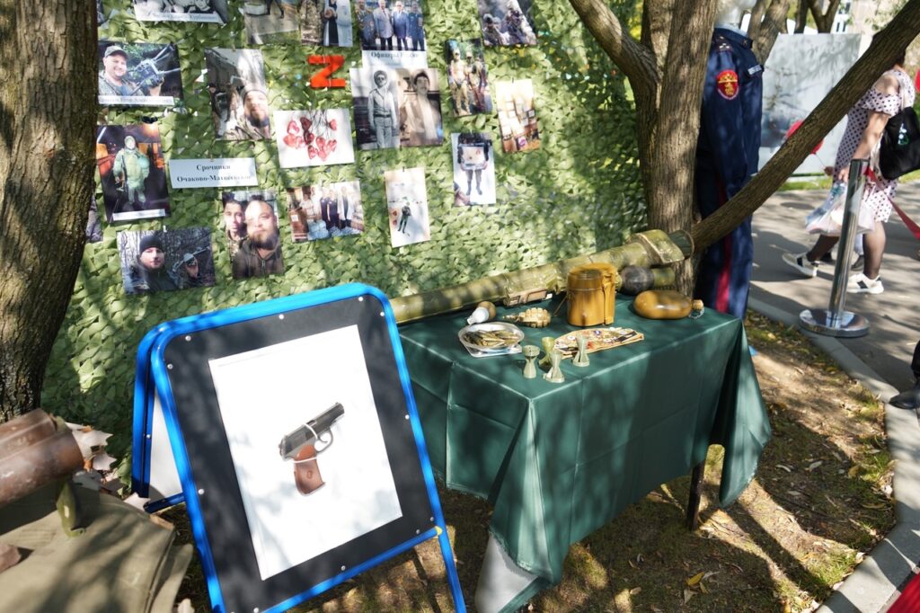 В нашем Центре прошёл большой праздник, посвященный чествованию наших Героев и ветеранов СВО — Зарница «Я с тобой!»