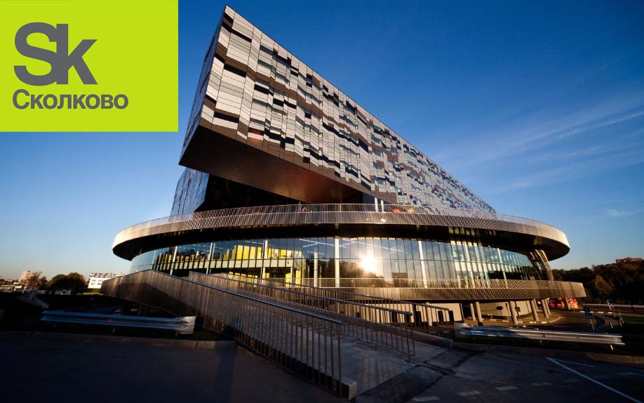 Стратегии развития реабилитационной индустрии до 2030 года